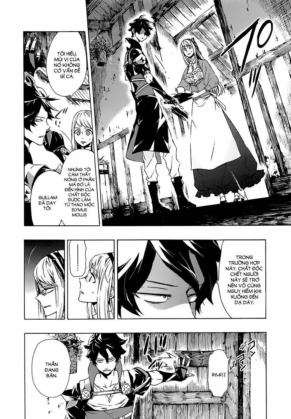 ryle to louis chapter 2 23