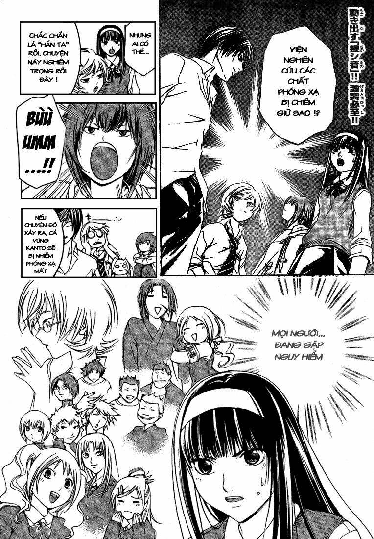 code breaker chapter 40 3
