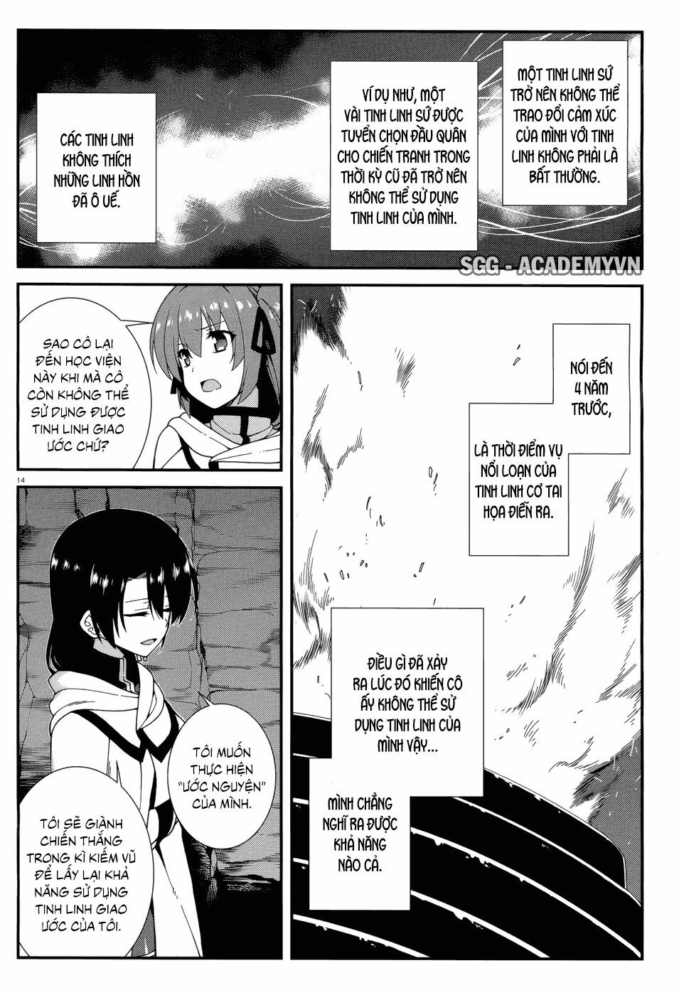 seirei tsukai no kenbu chapter 23 14
