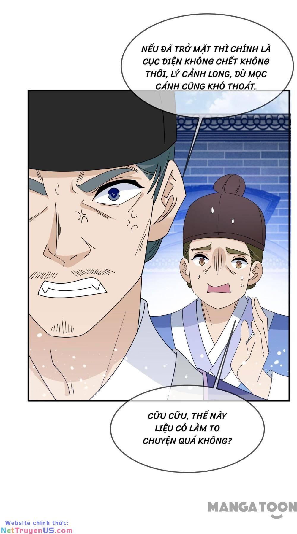 cực phẩm bại gia tử chapter 235 5