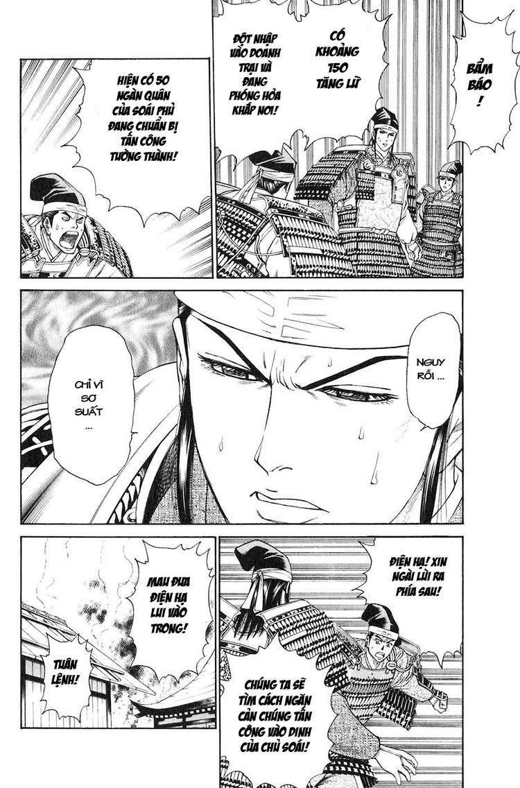 sơn tặc seyu chapter 30 3