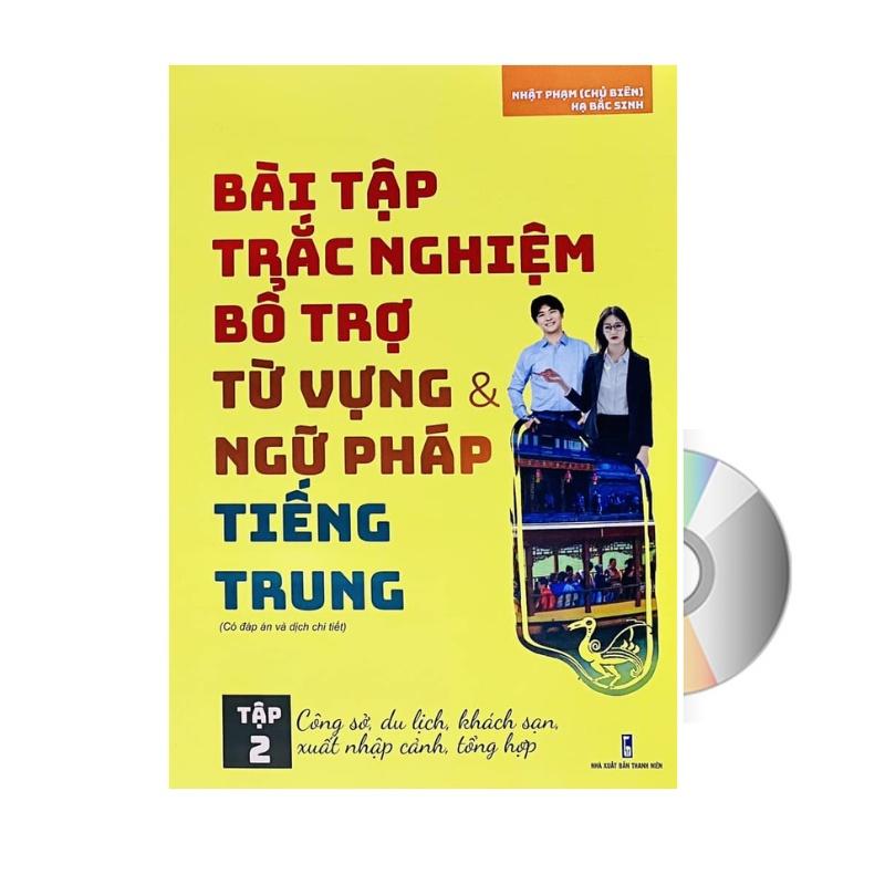 Sách - Bài tập trắc nghiệm bổ trợ từ vựng &amp; ngữ pháp Tiếng Trung - Tập 2 (Có đáp án)+ DVD tài liệu