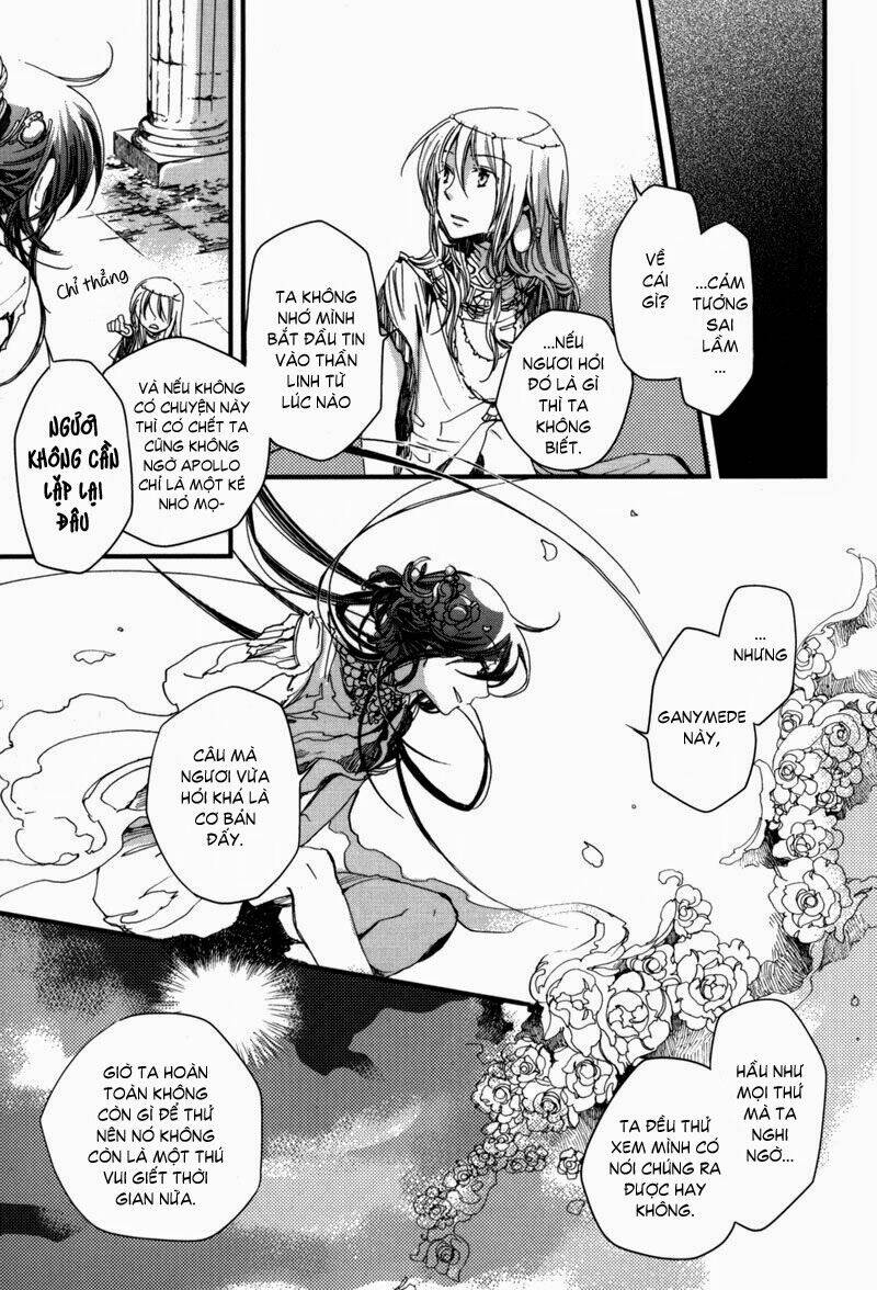 olimpos chapter 5 17