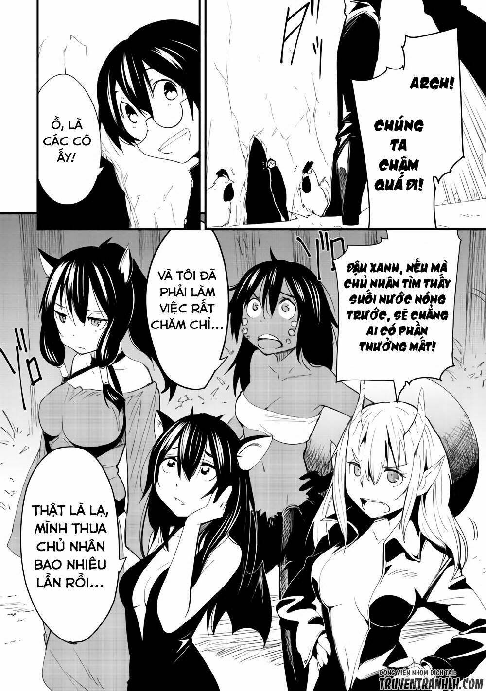 chihou kishi hans no junan chapter 21 13