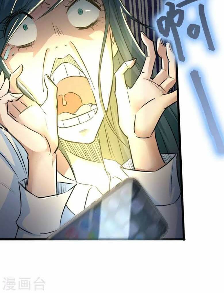 tối cường đặc chủng binh của hoa khôi chapter 25 15