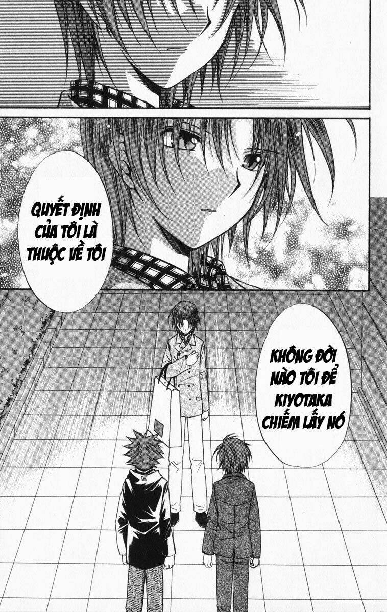 spiral: suiri no kizuna chapter 33 23