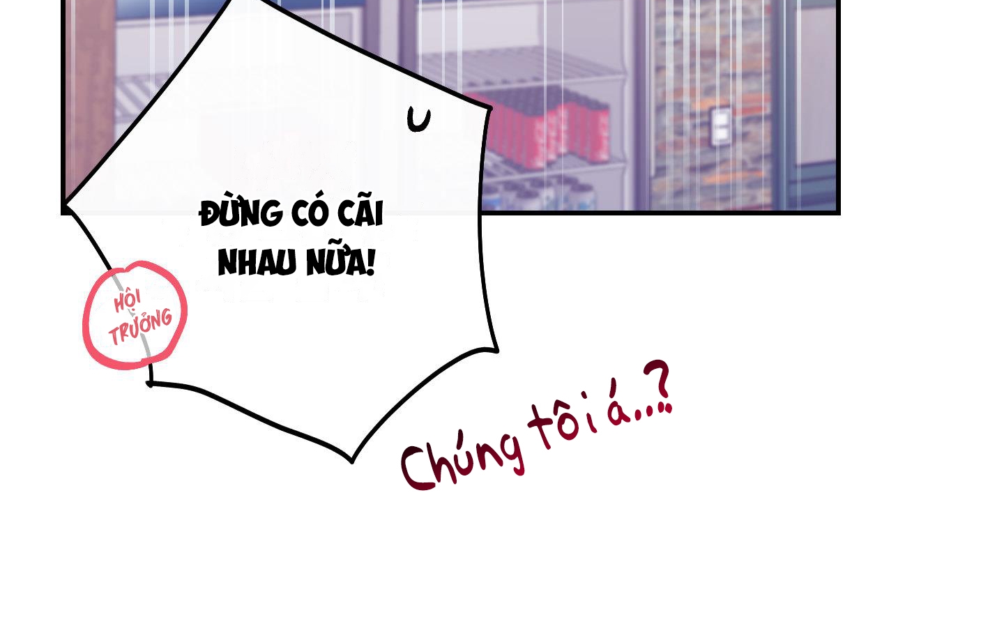 lãng mạn giả dối chapter 4 204