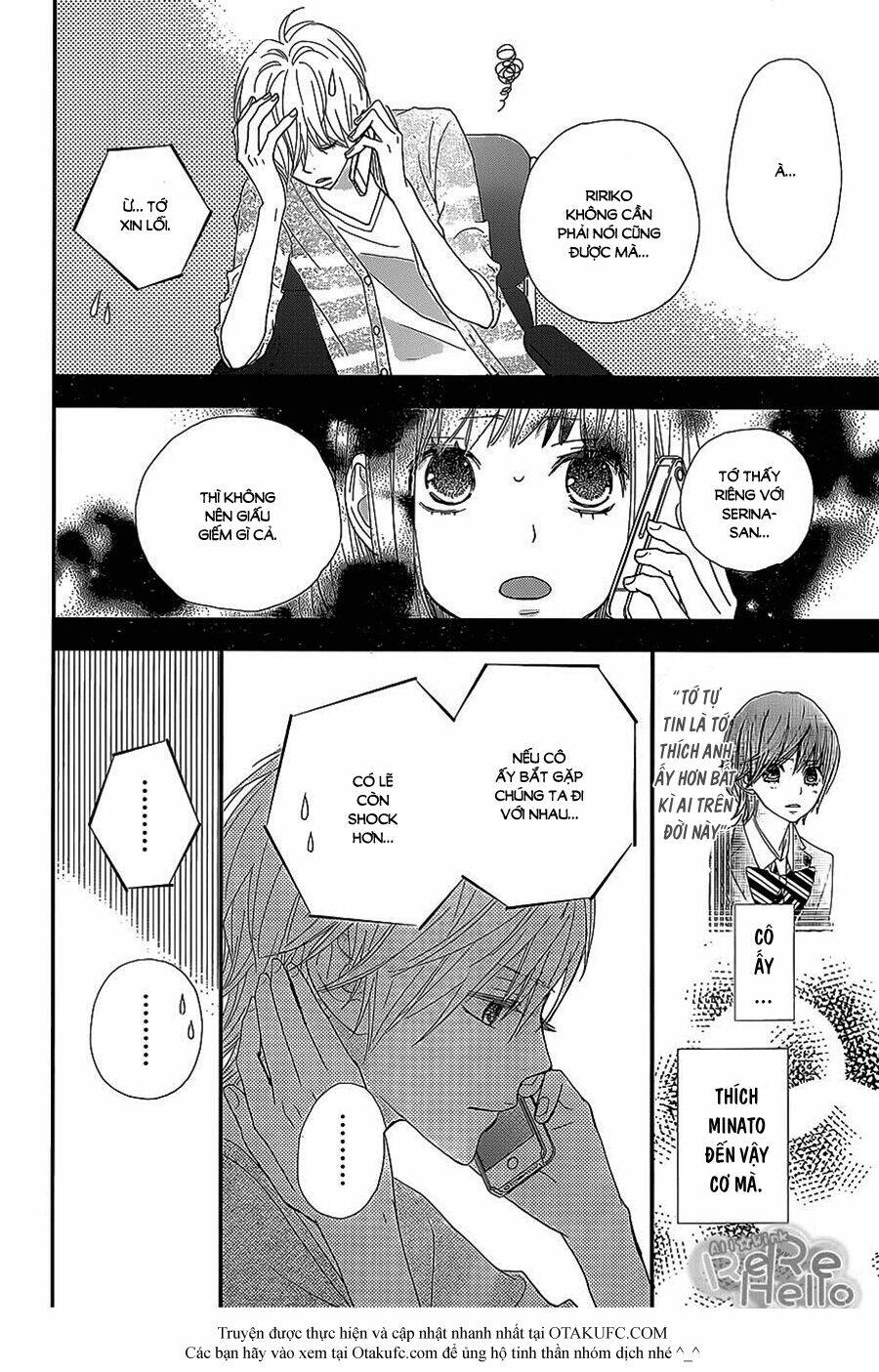 rere hello chapter 23 25