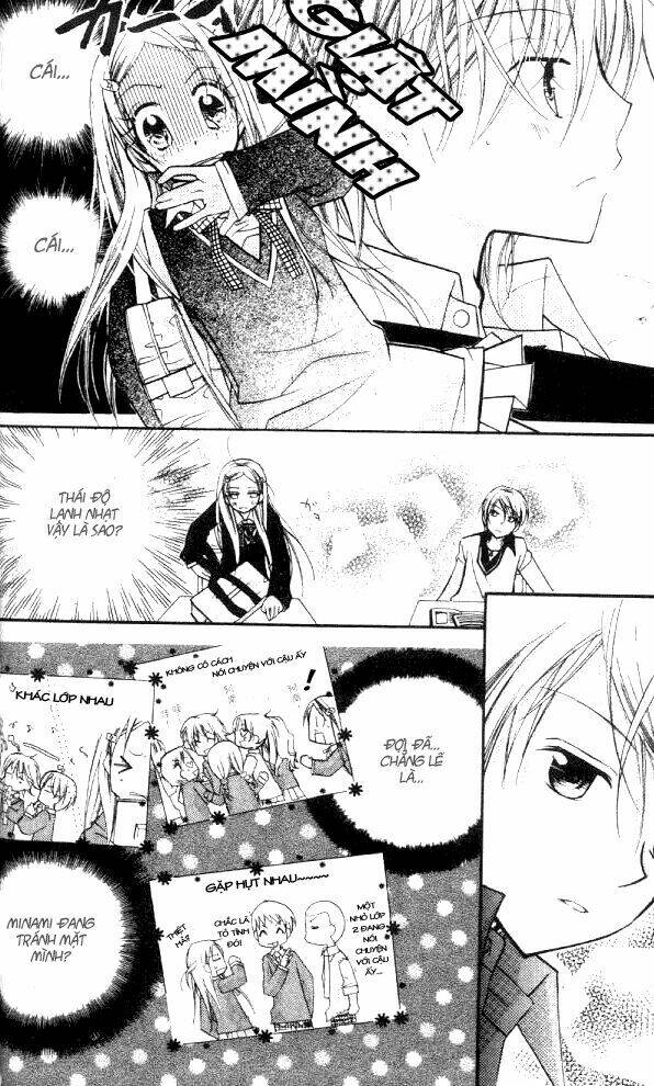 cherry juice chapter 13 5