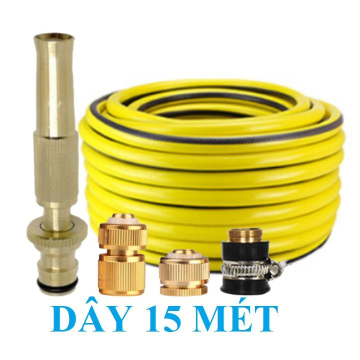 Bộ dây vòi xịt nước rửa xe, tưới cây . tăng áp 3 lần, loại 15m 206587 đầu đồng,cút đồng+ tặng đai