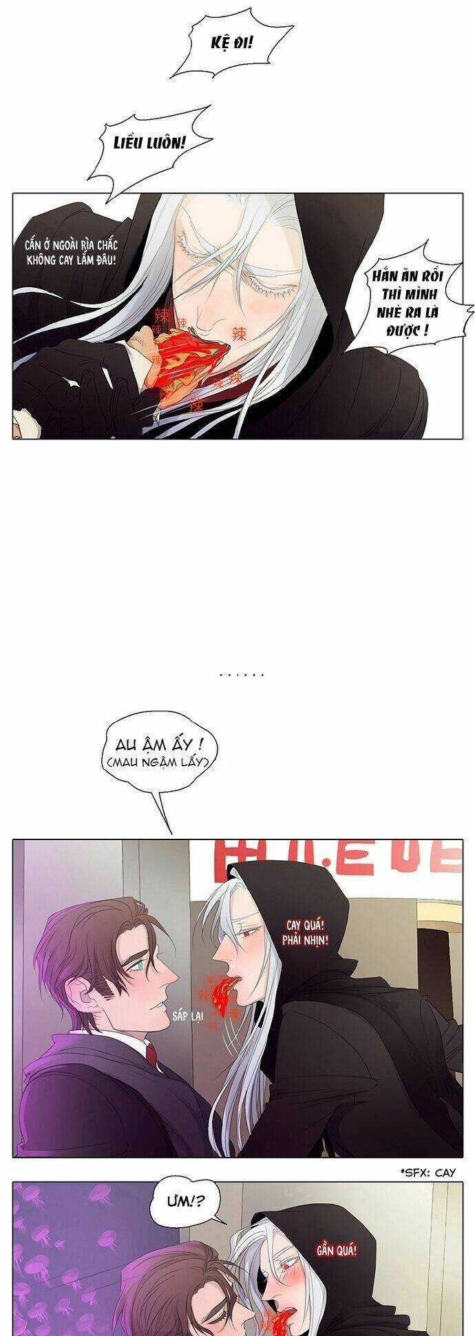 vampire & hunter chapter 24 12