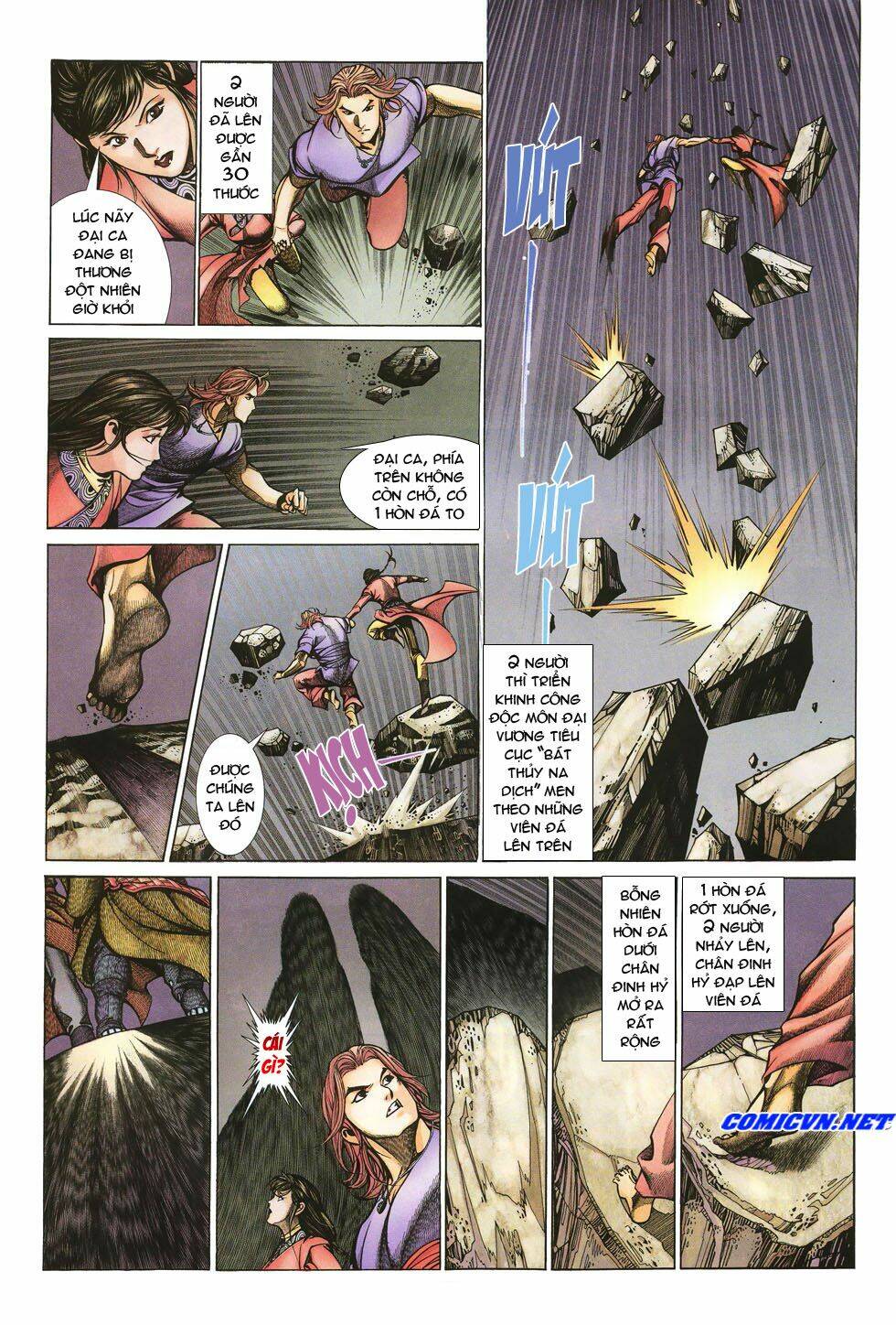 thất chủng vũ khí chapter 21 17