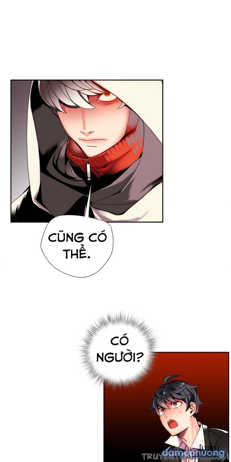 lilith cord chapter 14 41