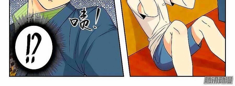 anh là phiền phức của em chapter 11 3