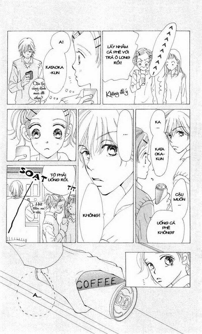 kimi no kachi chapter 1 12