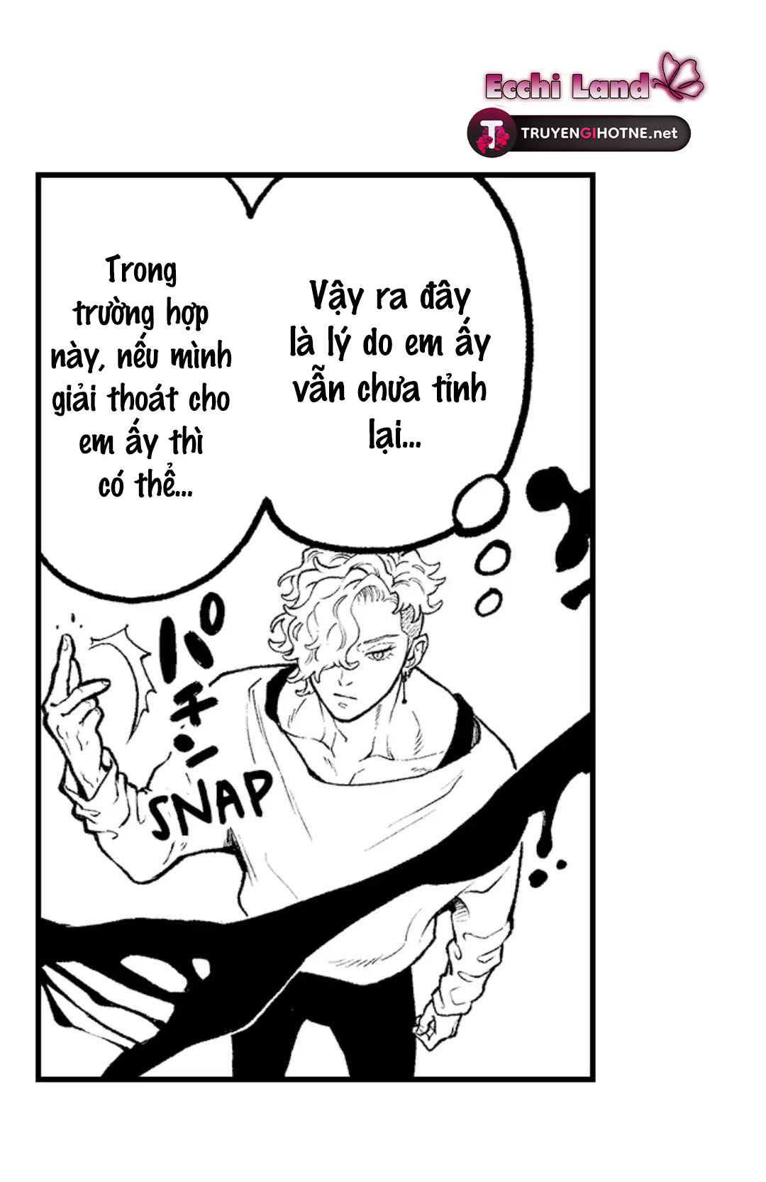 Gửi Em Gái Yêu Dấu, Anh Trai Em Trở Thành Thánh Nữ Mất Rồi chapter 43.1 - Trang 18