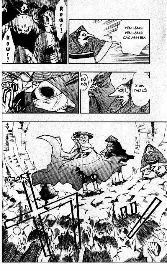 dragon eye chapter 7 17