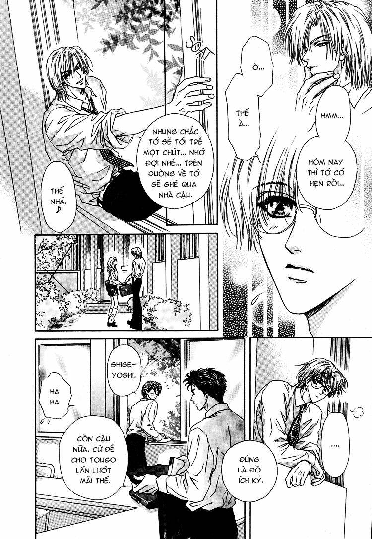 koi wa keiyaku no atode - kiss prescription chapter 0 6