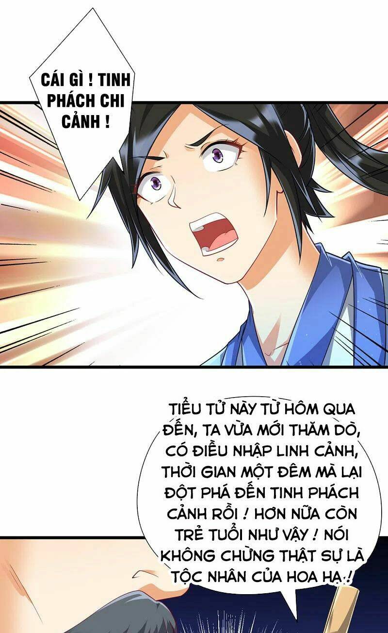 Nhất Đẳng Gia Đinh Chapter 248 - Trang 1