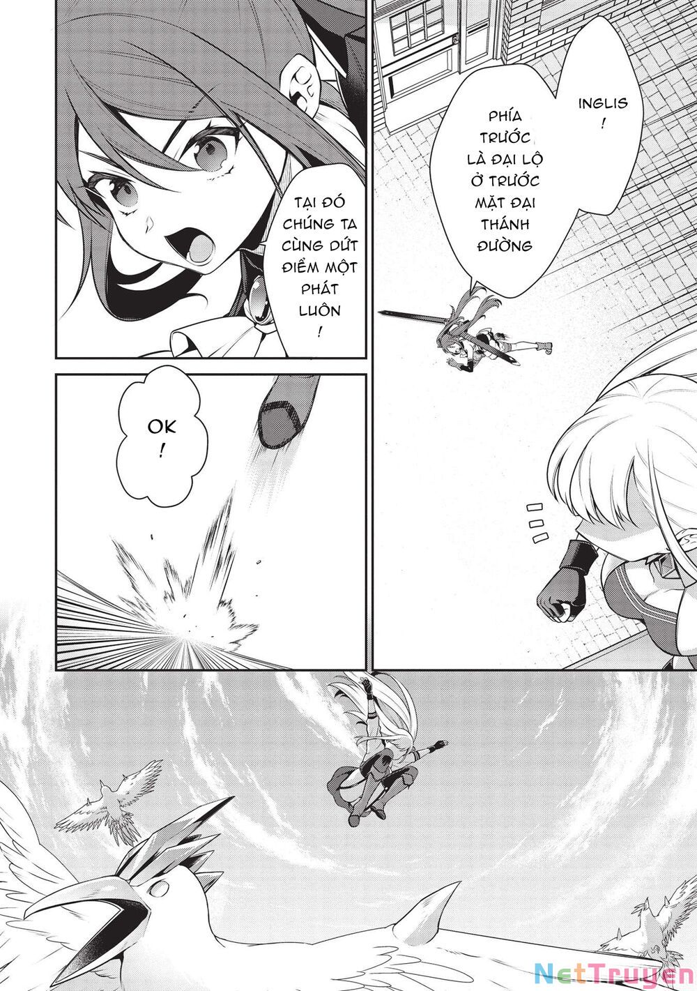 eiyuu-ou, bu o kiwameru tame tensei su - soshite, sekai saikyou no minarai kishi ~ chapter 19 23