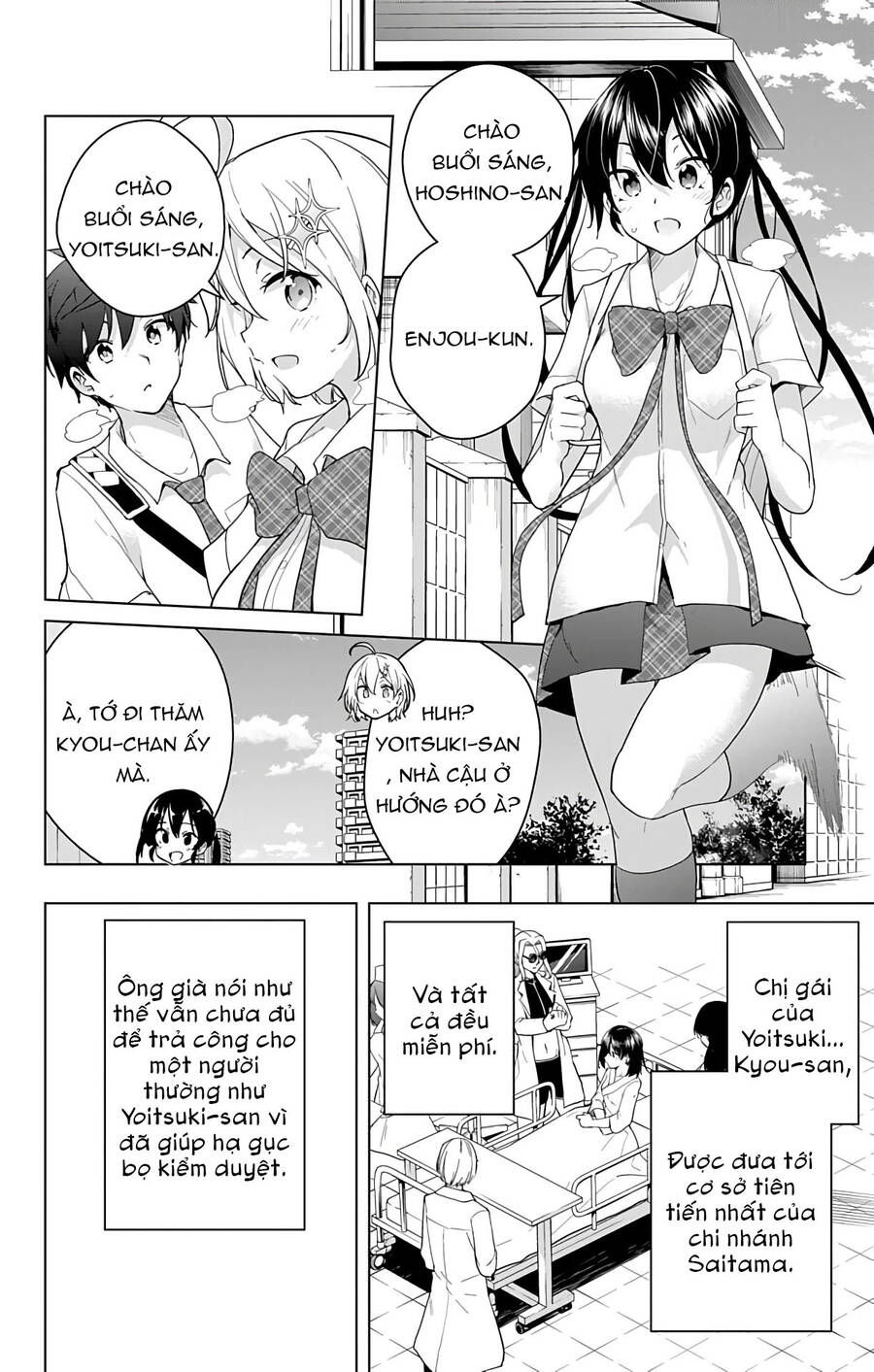 dokyuu hentai hxeros chapter 41 40