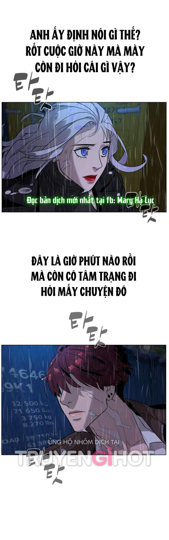 bạch huyết - white blood chapter 76 28