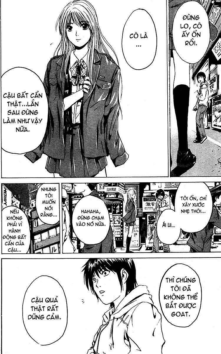 rose hip rose chapter 3 31