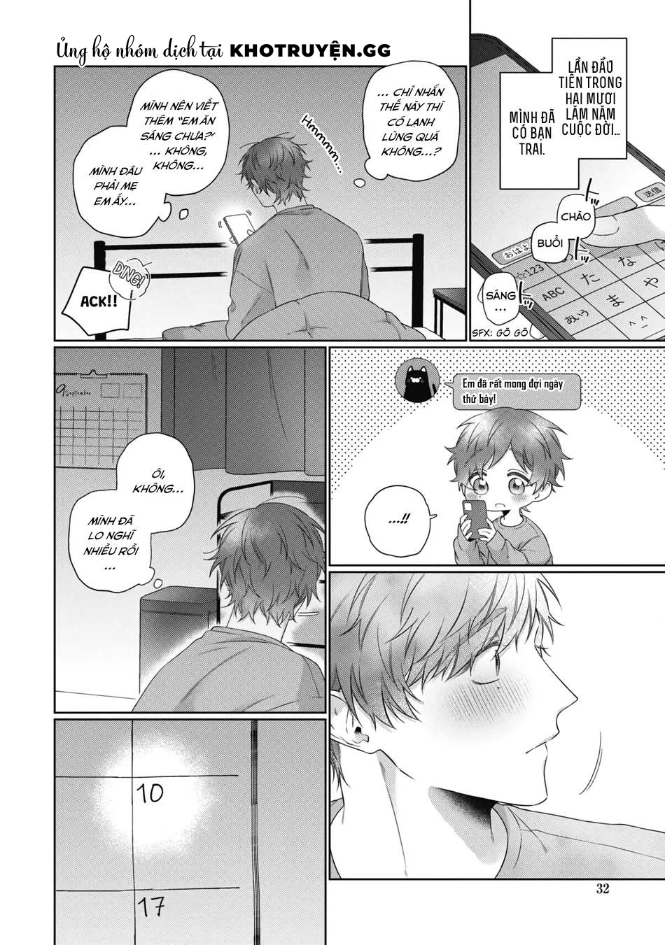 tình yêu giả dối chapter 2 3