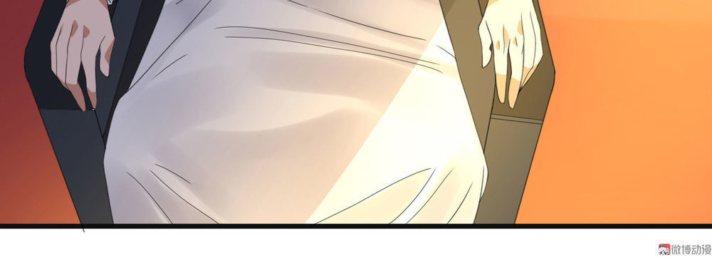 tổng tài truy thê: phu nhân lại chạy trốn chapter 4 14