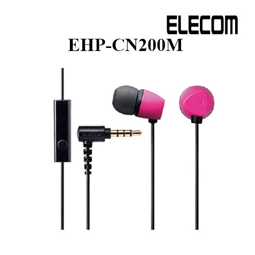 Tai Nghe Có Mic Elecom EHP-CN200MPN2