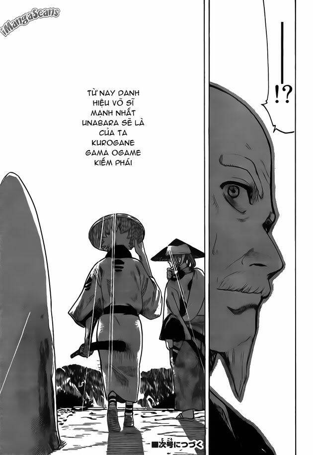 gamaran chapter 1 65
