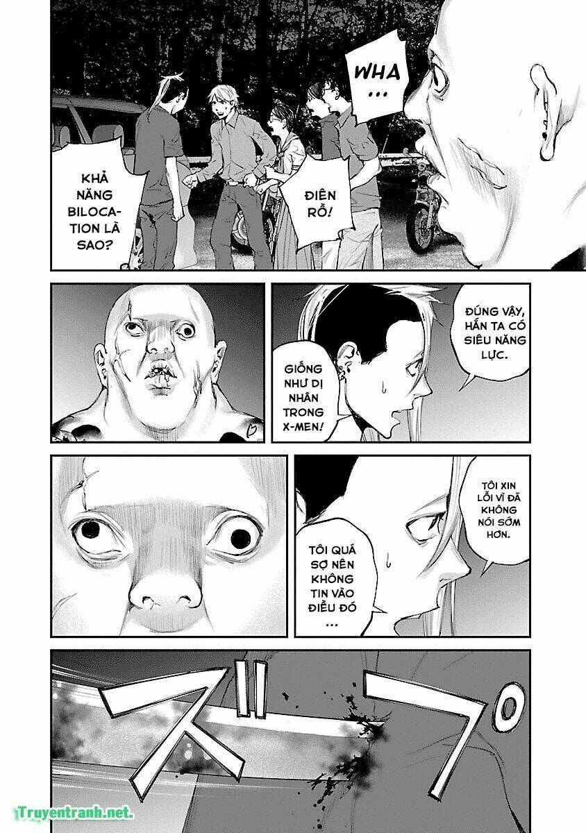 killing morph chapter 45 14