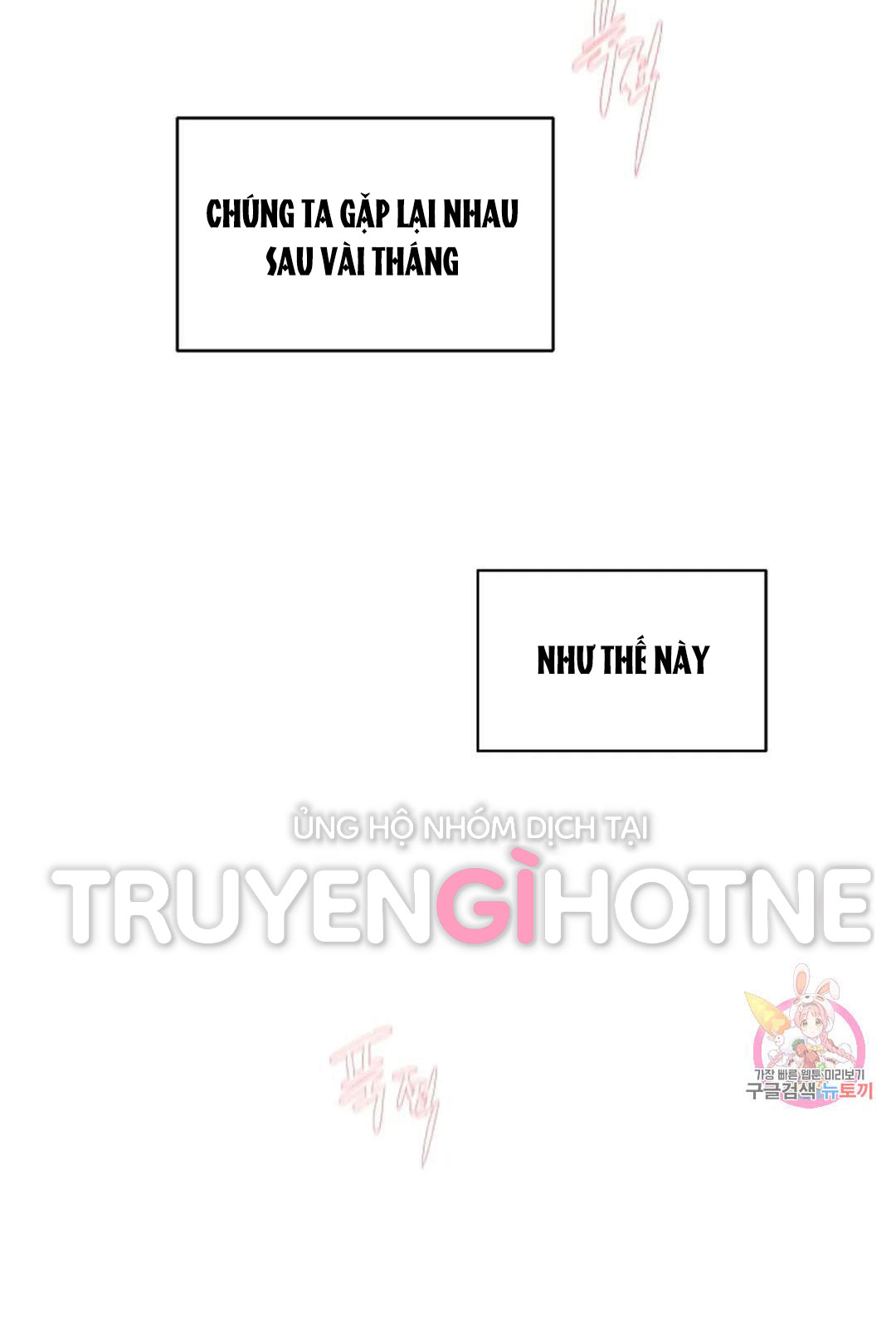 [18+] công tư phân minh chapter 75 56