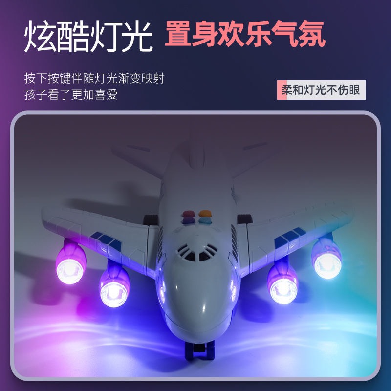Đồ chơi điều khiển máy bay cỡ máy bay to cho bé - Hộp quà tặng siêu to cho bé