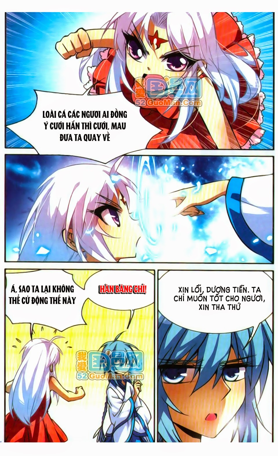 tam nhãn hao thiên lục chapter 48 5