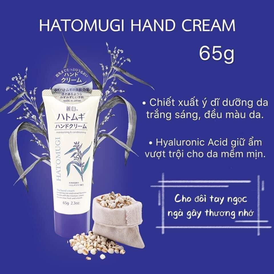 Kem Dưỡng Da Tay Hatomugi The Hand Cream (Tuýp 65g) 