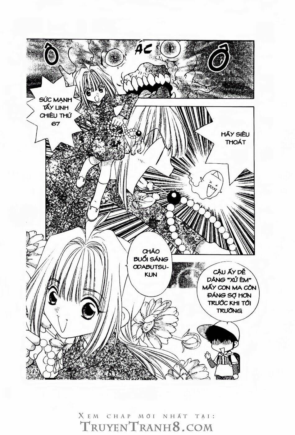 100 kutukan yuko-chan chapter 14 5