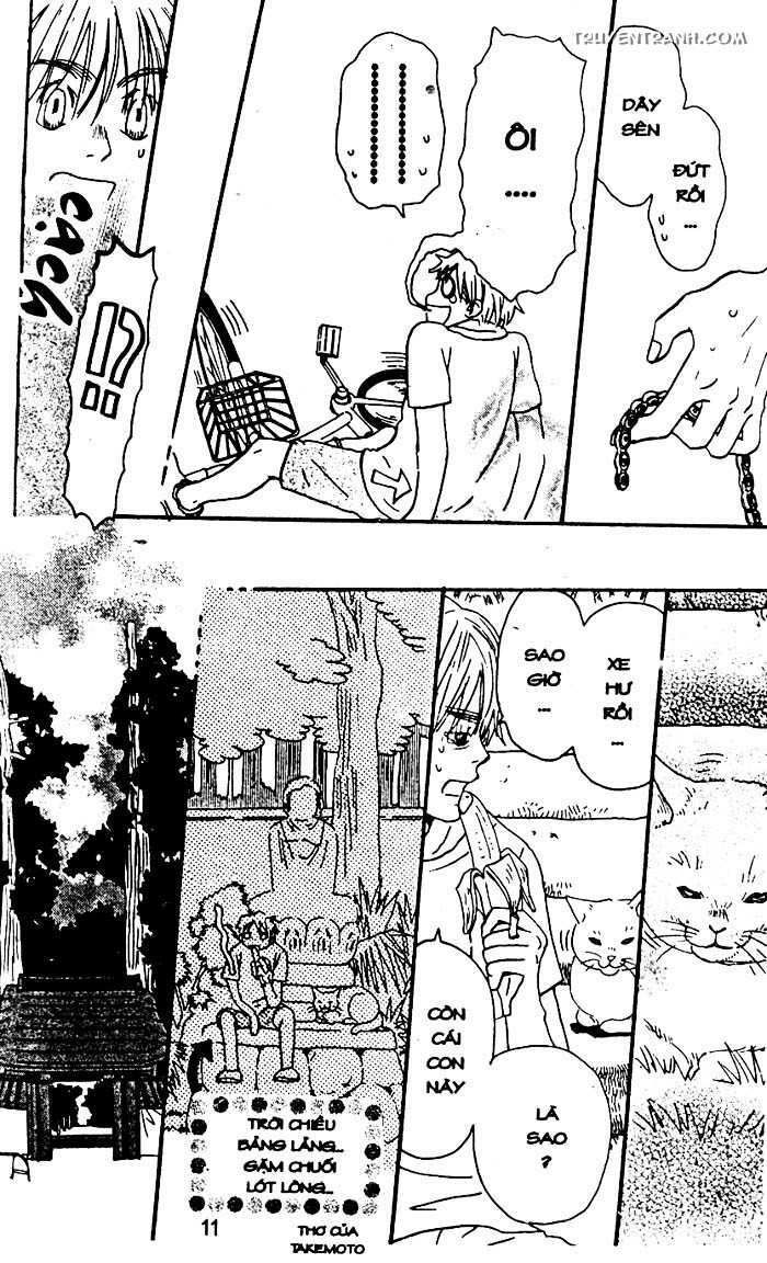 love n life chapter 41 12