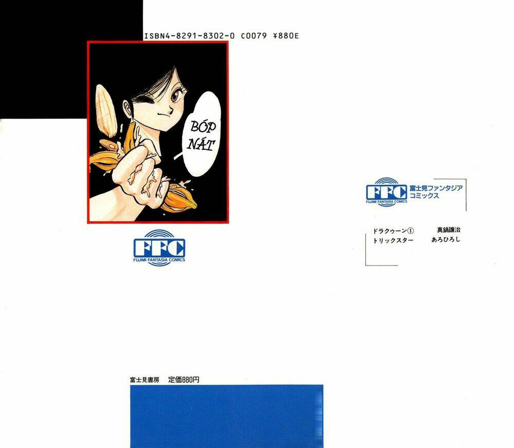 trick ster chapter 0 3