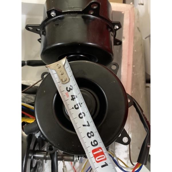 Motor quạt hơi nước Motor quạt điều hoà 50w 3 tốc độ lõi đồng nguyên chất