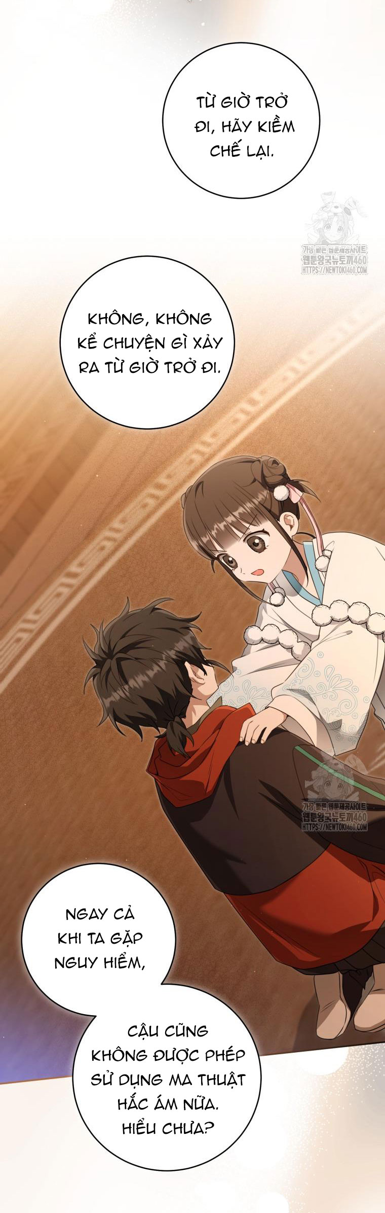 trở thành đứa cháu gái bị ghẻ lạnh trong gia tộc võ giả hùng mạnh chapter 72.2 14