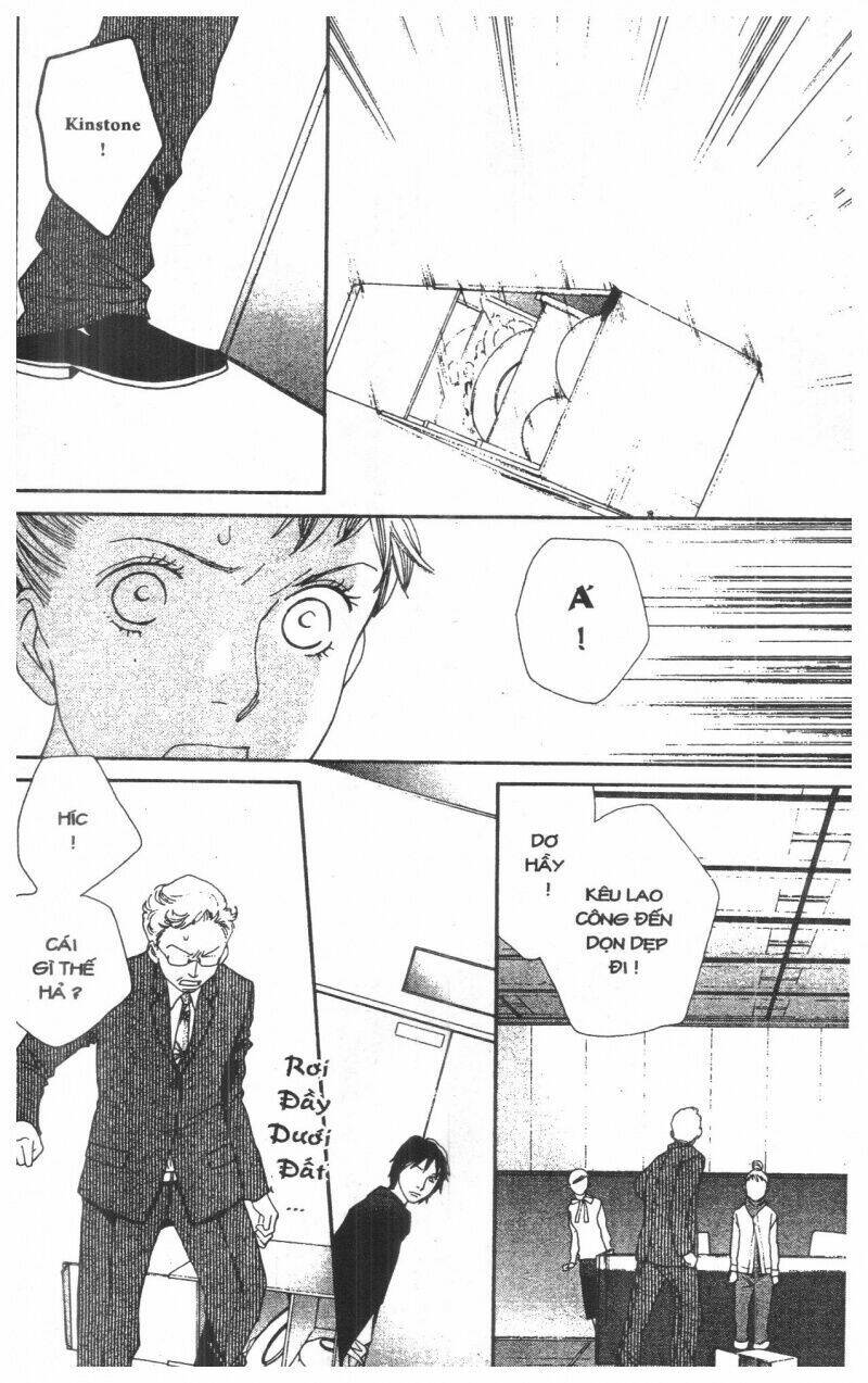 tigers and wolves chapter 1 38