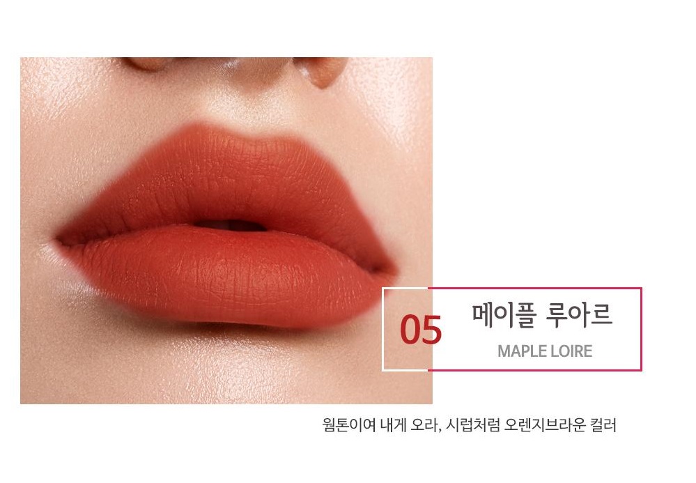 Son Sáp Nhung Sugar Rêve Velour Romance Lipstick