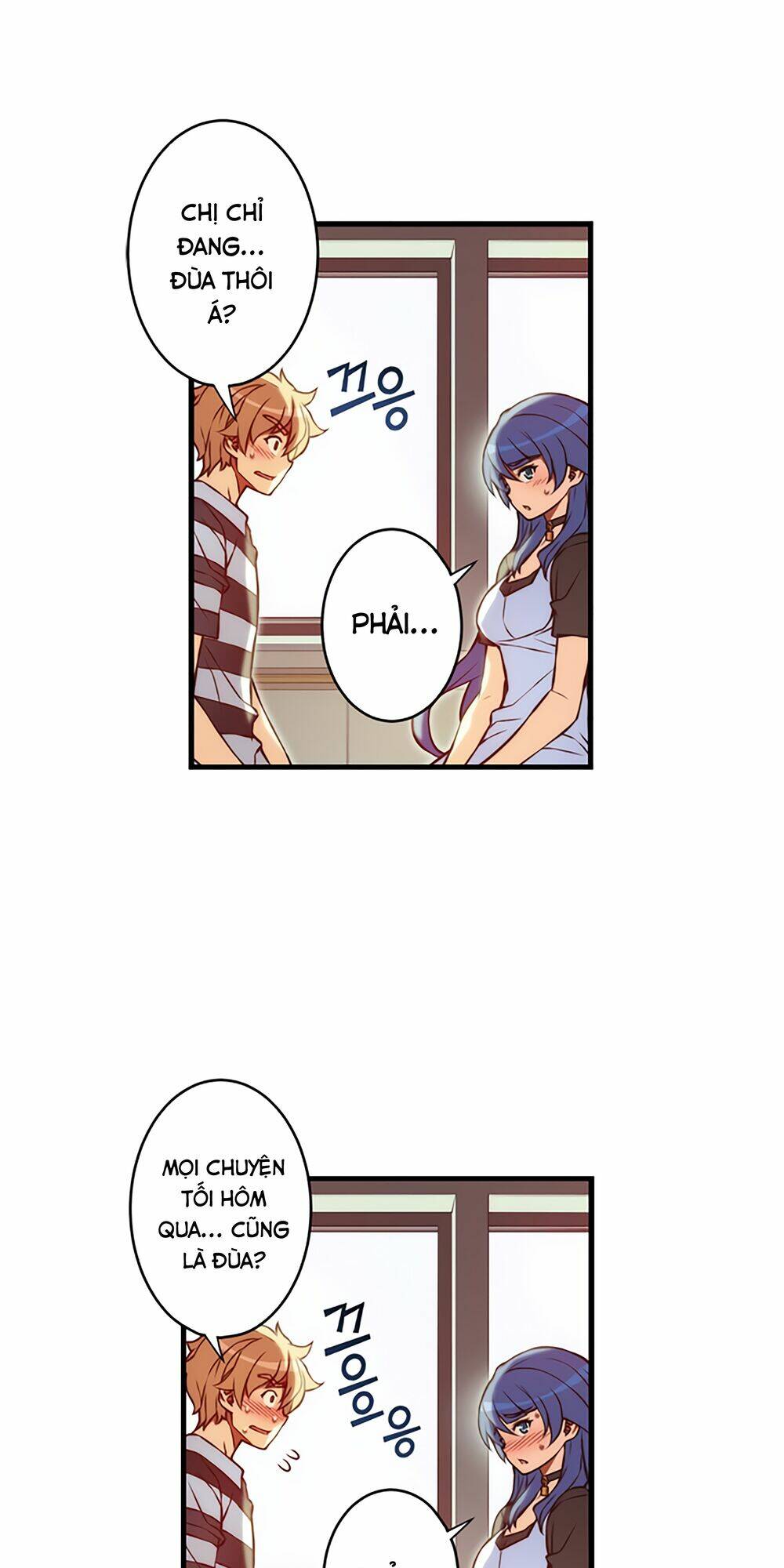 cohabitation with the fiancee chapter 79 14