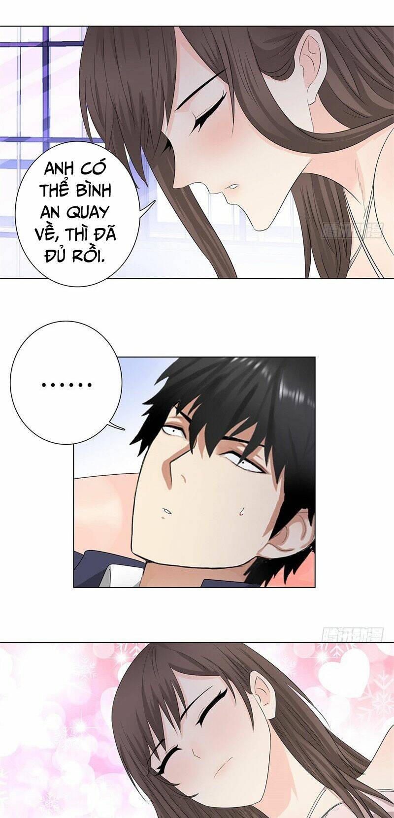 học viện cao thủ chapter 209 5