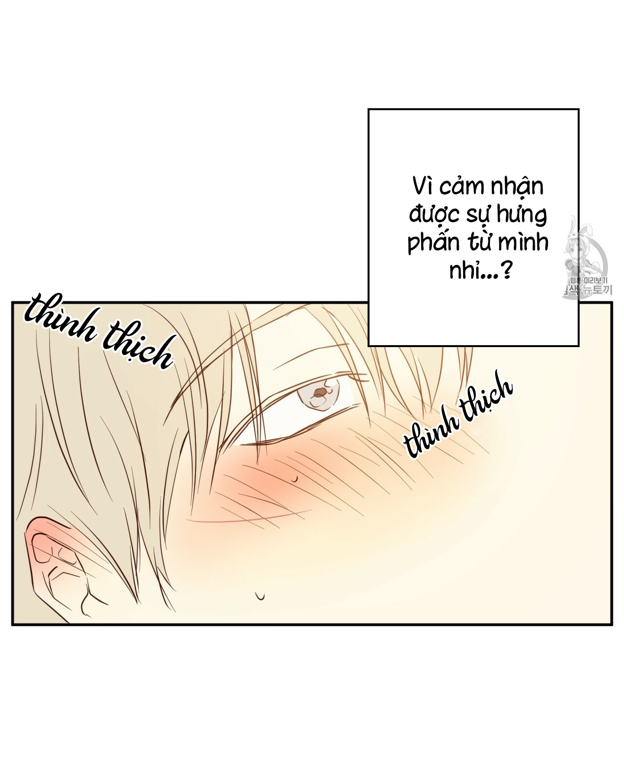 cửa hàng tiện lợi nguy hiểm chapter 9 15