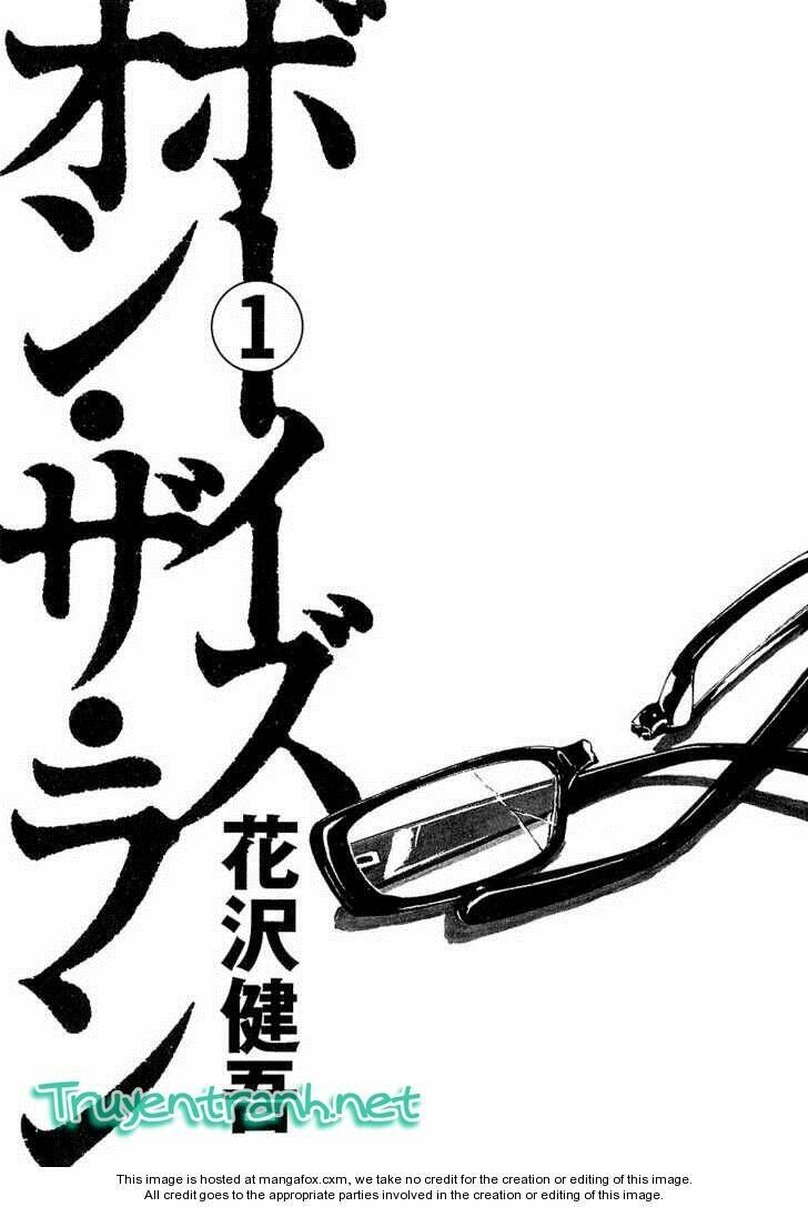 boy on the run chapter 1 6