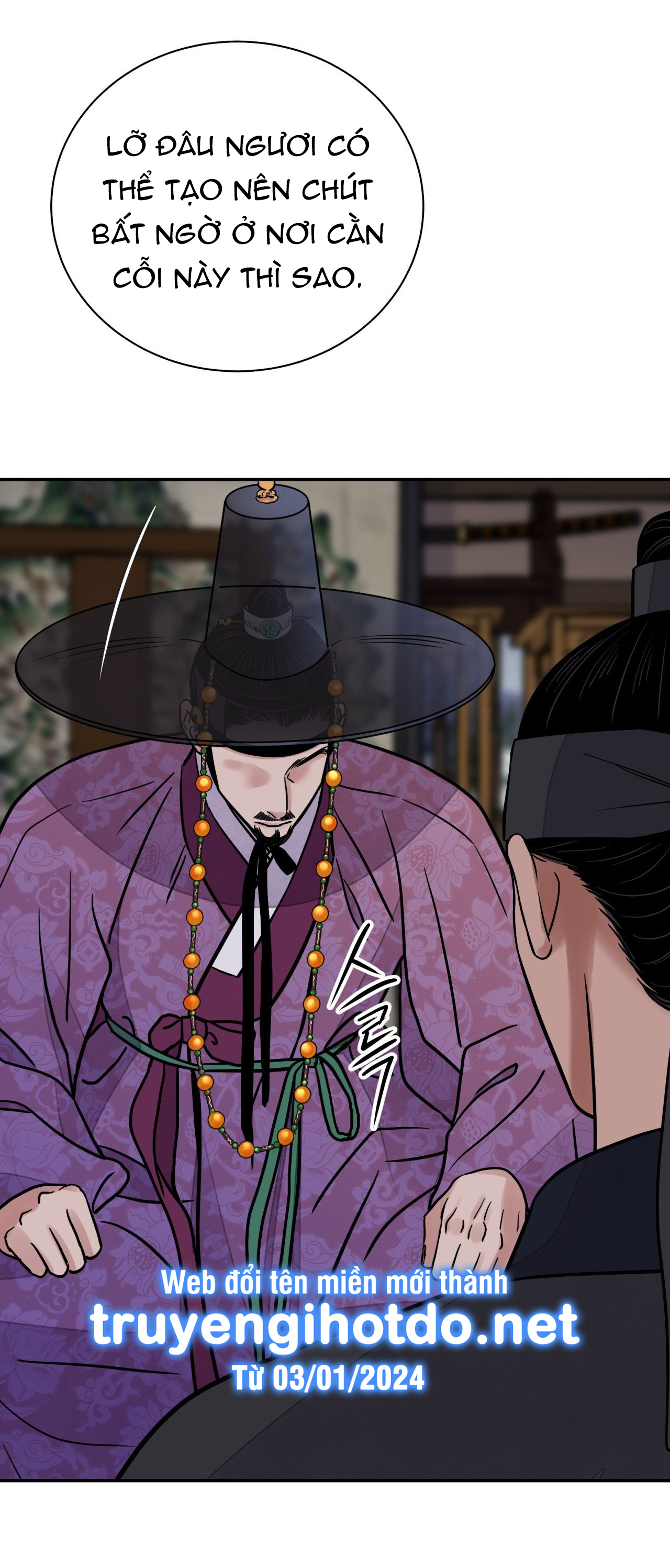 [18+] trượng kiếm tựa hoa chapter 65.2 5