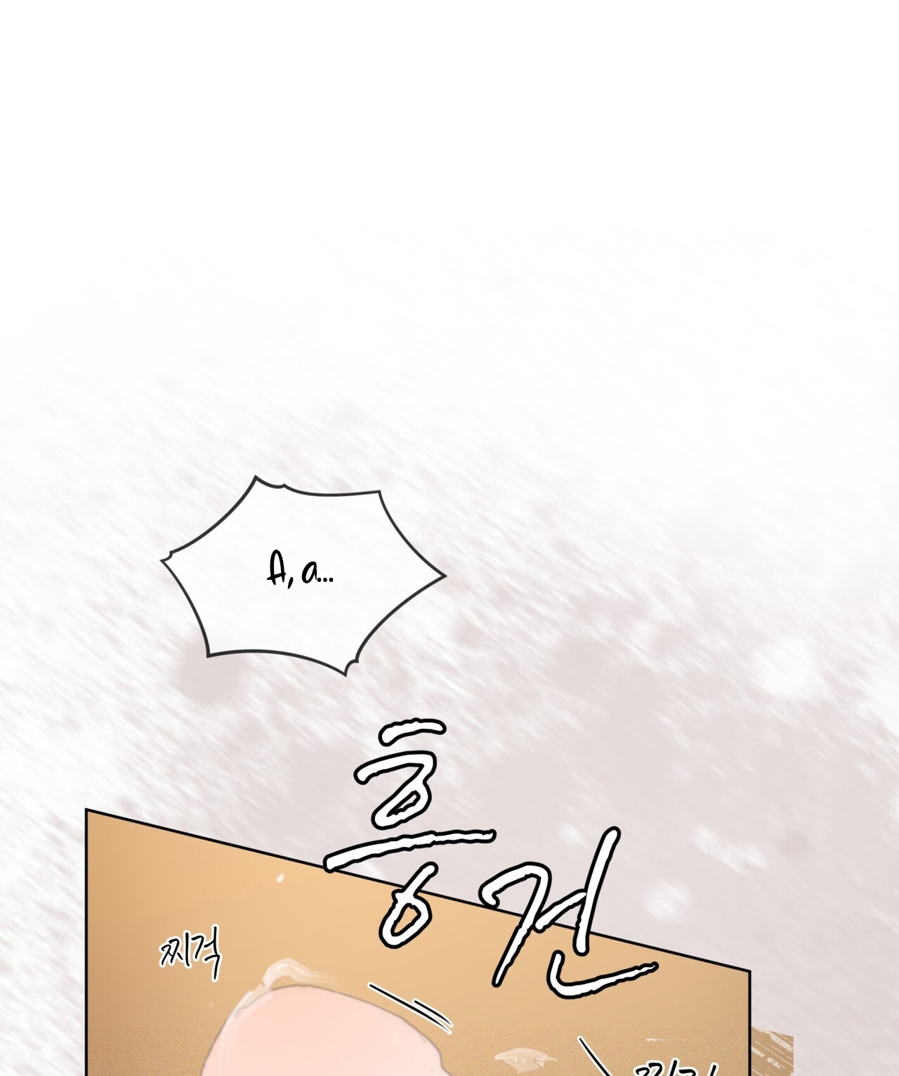 codename anastasia chapter 39.1 22