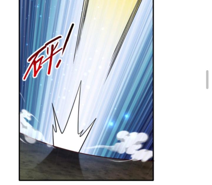 người chơi và nhân vật chính đều muốn làm hại ta chapter 41 32